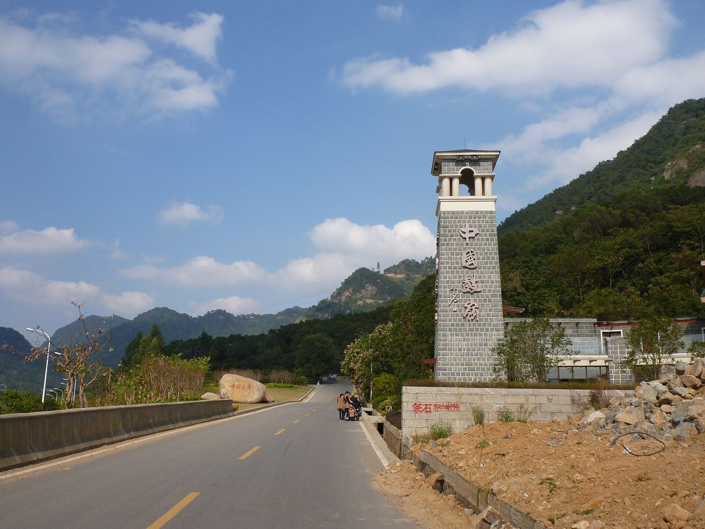 福州周末去哪：先选山还是海