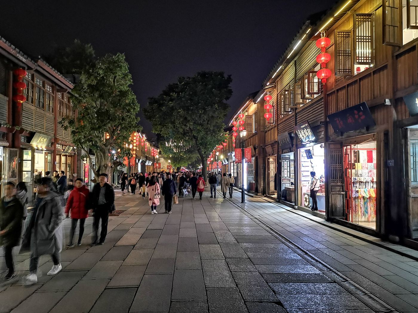 三坊七巷南后街夜景