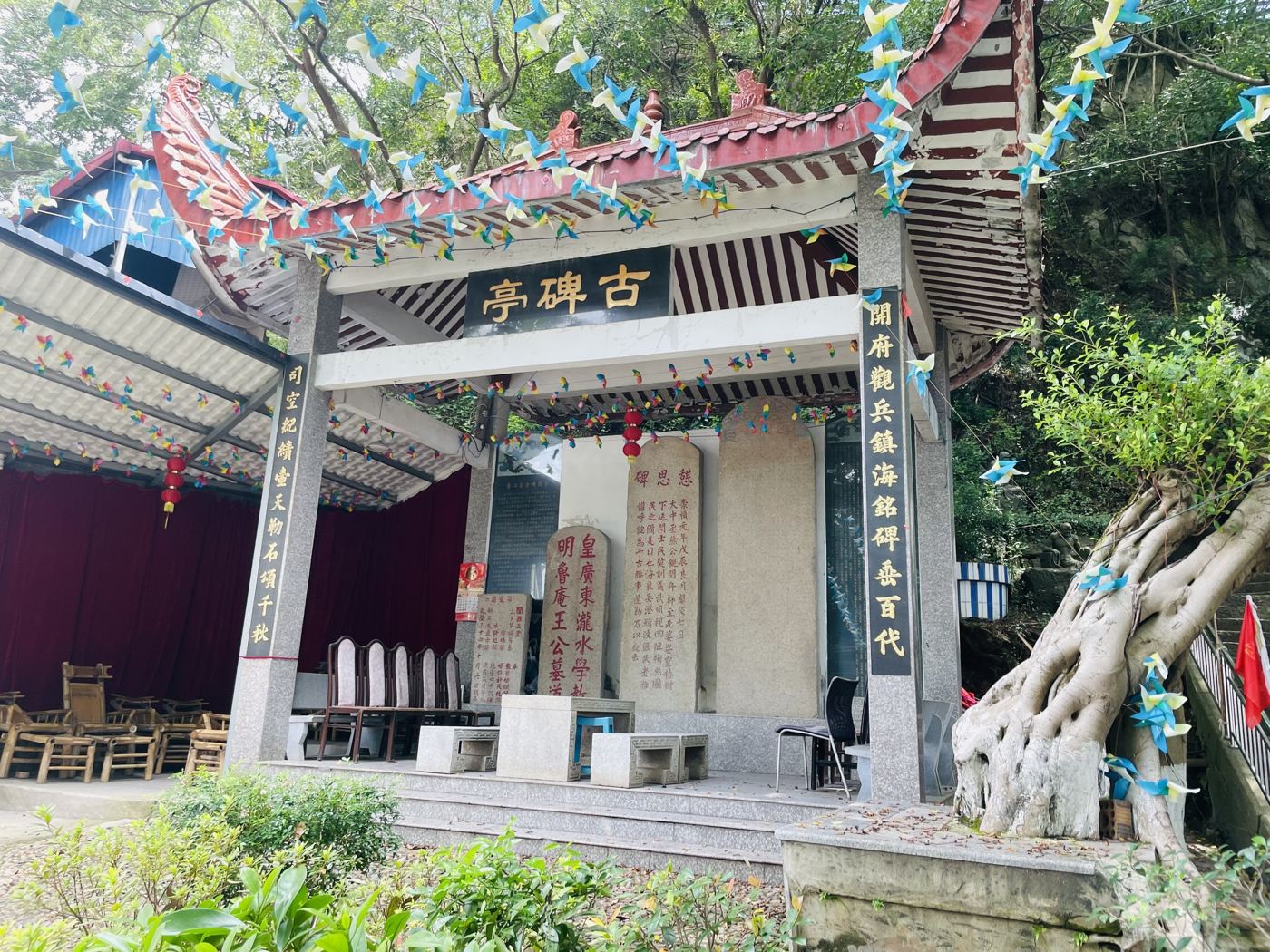 山脚的古亭